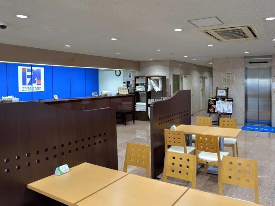 Smile Hotel Atsugi Exterior foto